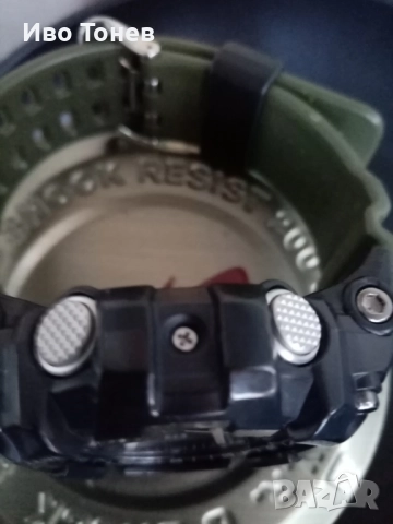 SHOCK. G.G.1000.1A.MUDMASTER., снимка 12 - Мъжки - 51775101