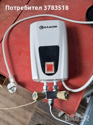 Проточен бойлер