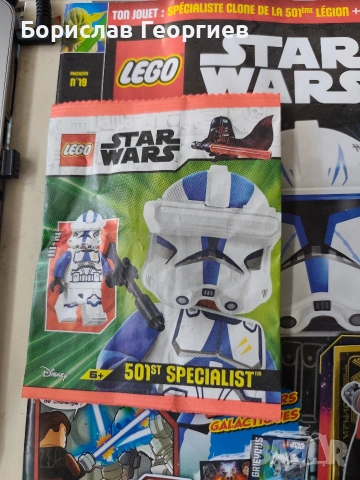 Лего списание lego star wars минифигурка 2 броя, снимка 2 - Конструктори - 53797888