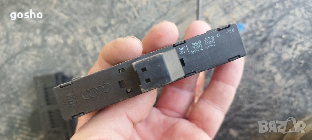 ESP мултиключ Audi A4 2008-2015 8K1959673G V10, снимка 2 - Части - 54223070