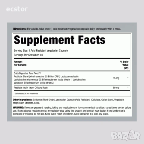 Raw Flora Пробиотик + Пребиотик, снимка 4 - Хранителни добавки - 51427107