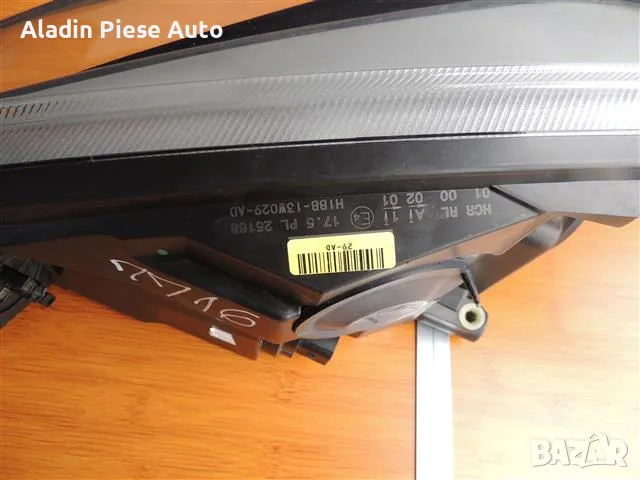 Десен фар Ford Fiesta Facelift година 2018 2019 2020 Пълен код H1BB-13W029-AD , снимка 5 - Аксесоари и консумативи - 50439443