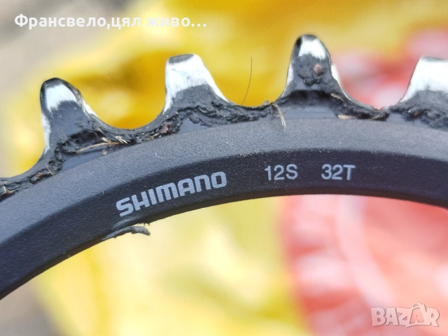 Курбел 12 скорости за велосипед колело Shimano deore xt fc m 8100 , снимка 6 - Части за велосипеди - 52440018
