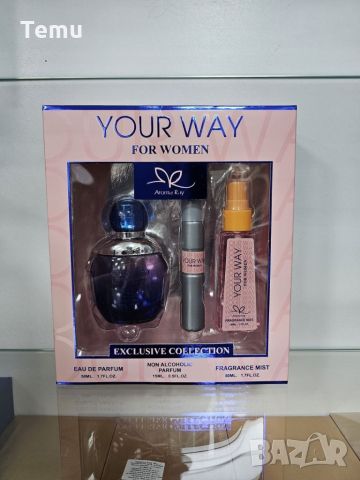 Подаръчен сет Your Way For Women Exclusive Collection Eau De Parfum 50ml, снимка 1 - Дамски парфюми - 45782620