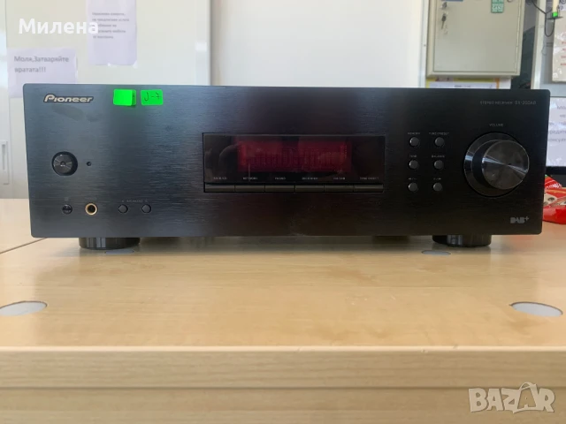 Усилвател Pioneer SX-20DAB