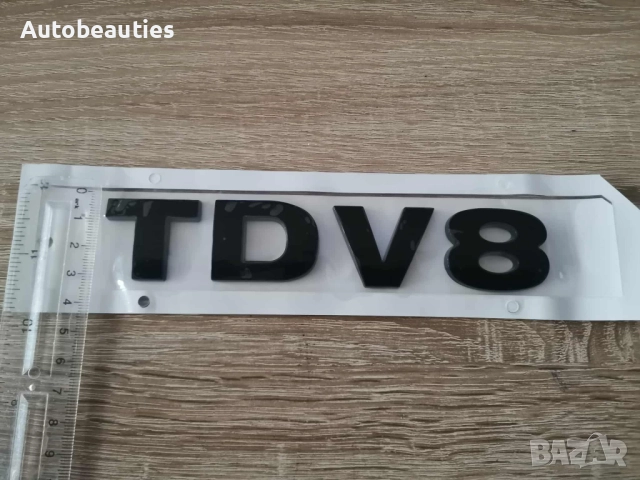 Range Rover TDV8 черен гланц емблема, снимка 3 - Аксесоари и консумативи - 52612474