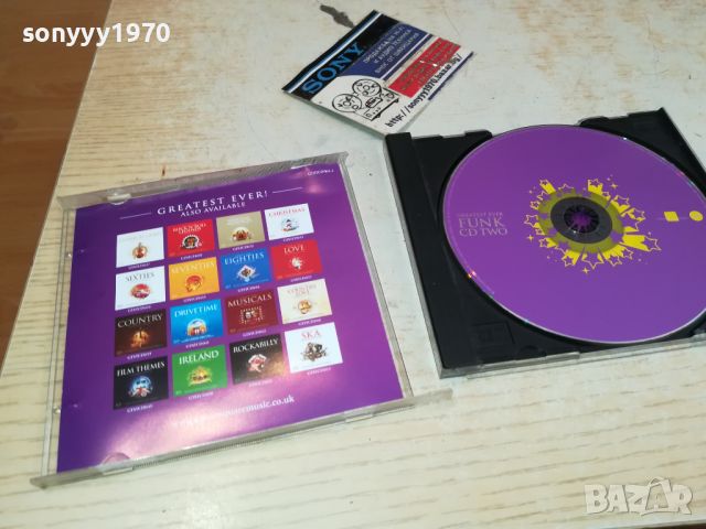 FUNK CD 0606241705, снимка 7 - CD дискове - 46086961