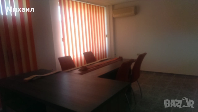 Офис под наем супер център