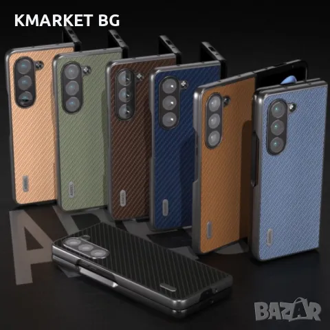 Samsung Galaxy Z Fold6 Удароустойчив ABEEL Carbon Fiber Калъф и Протектор, снимка 1 - Калъфи, кейсове - 47876228