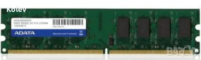 Adata ddr2 800(5) - 8Gb, снимка 1 - RAM памет - 47011146