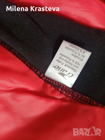 елече, снимка 4 - Елеци - 53523505