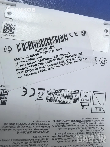 Samsung Galaxy A56, снимка 4 - Samsung - 53388892