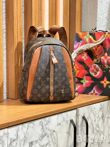 раници louise vuitton, снимка 10 - Раници - 48708618