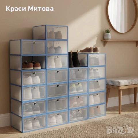 12 x  кутии за съхранение SHOEZY – повече ред, повече място, нулев хаос, снимка 2 - Други стоки за дома - 52997927