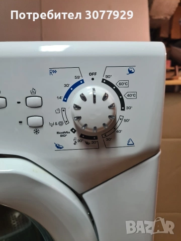 Пералня Candy 4кг 1000 оборота, снимка 5 - Перални - 54027524