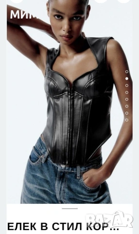 Adidas топ, Zara топ, , снимка 5 - Корсети, бюстиета, топове - 54299639