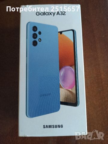 Samsung Galaxy A32/4G (128/4GB)