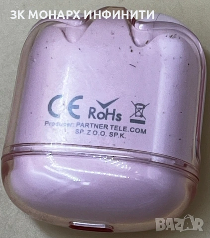 Bluetooth Слушалки , снимка 8 - Bluetooth слушалки - 53979582