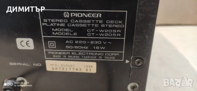 Pioneer CT-W205R, снимка 10 - Декове - 49064723