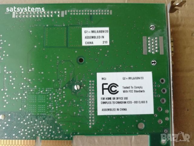 Видео карта Matrox MGI G2+/MILA/8BN/20  8MB AGP, снимка 10 - Видеокарти - 45595680