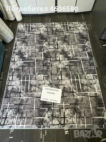 🧡 Меки силиконови килими – нови модели 🧡, снимка 6 - Килими - 53895816