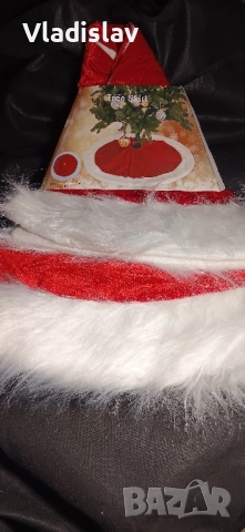 Пола за Елха 