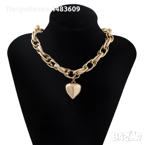 Масивно колие " Сърце " 