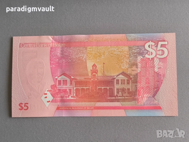 Банкнота - Белиз - 5 долара UNC | 2025г., снимка 2 - Нумизматика и бонистика - 52504936