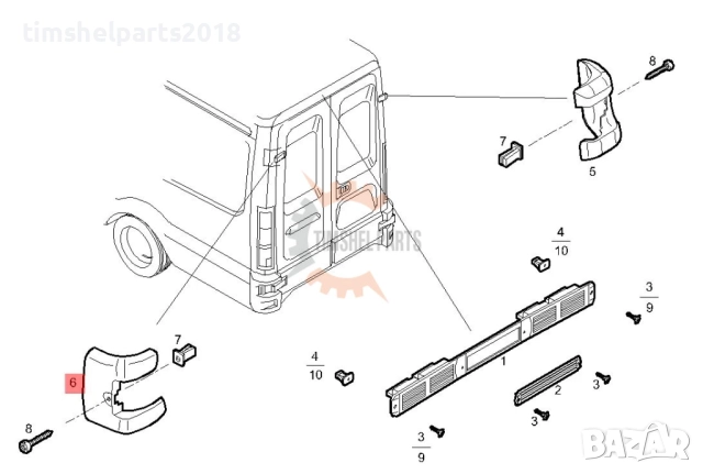 Капак за панта на задна врата Iveco Daily 2000-2014 - Шофьорска страна, снимка 2 - Части - 52433042