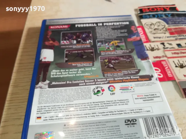 SONY PS2 GAME-ВНОС GERMANY 2602251536, снимка 15 - Игри за PlayStation - 49286890