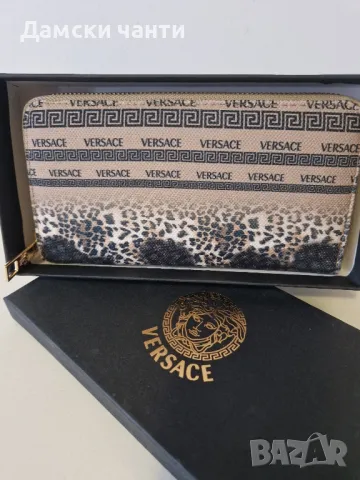 портмоне, от плат, гарантирано качество НОВО , снимка 4 - Портфейли, портмонета - 50076901