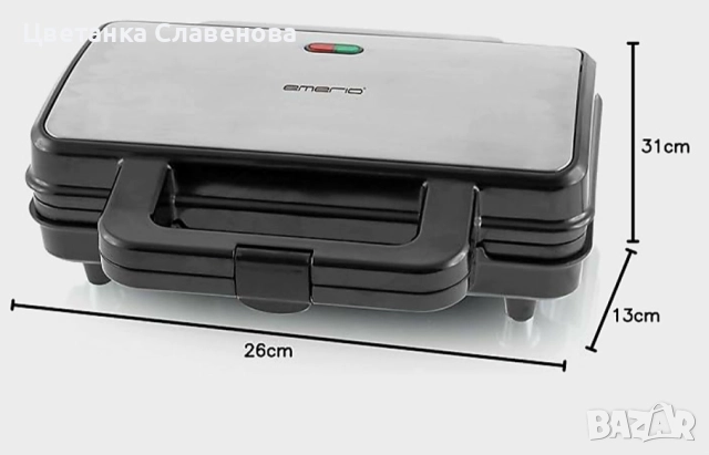  Тостер за сандвичи EMERIO ST-109562  Неръждаема стомана,900W