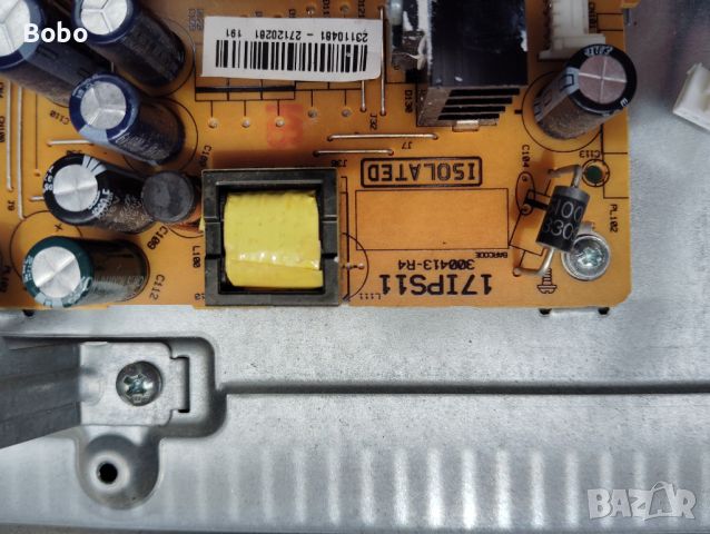 Power board 17IPS11 300413-R4, снимка 3 - Части и Платки - 45779838