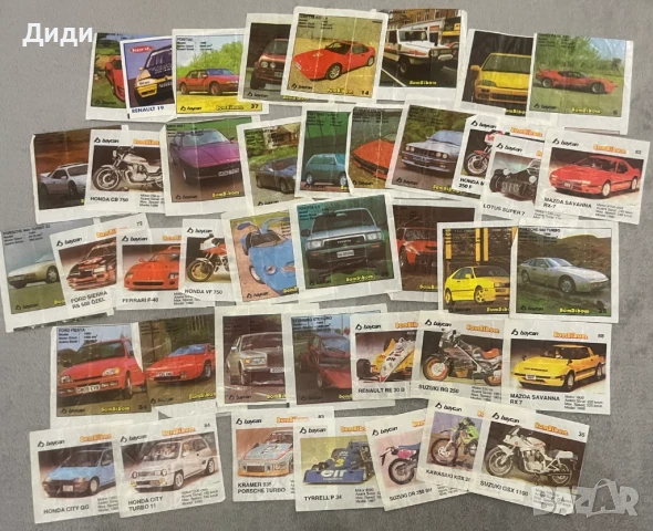 Картинки от дъвки