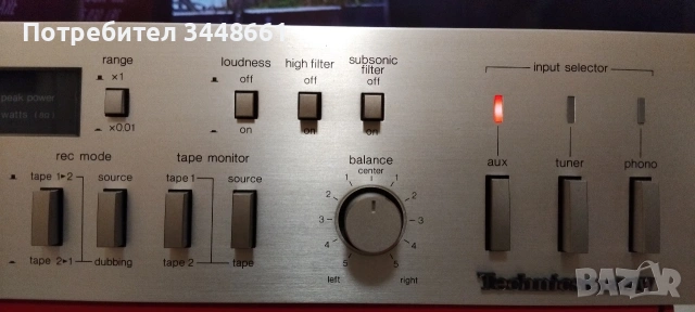 Продавам Technics SU-Z22, снимка 17 - Ресийвъри, усилватели, смесителни пултове - 54083526