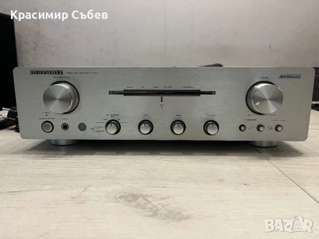 Marantz PM7001 KI Signature