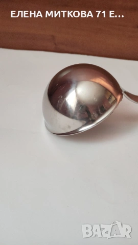 *Rosle*Германия профи черпак от неръждаема стомана 400 мл 48 см отличен, снимка 6 - Прибори за хранене, готвене и сервиране - 53406699