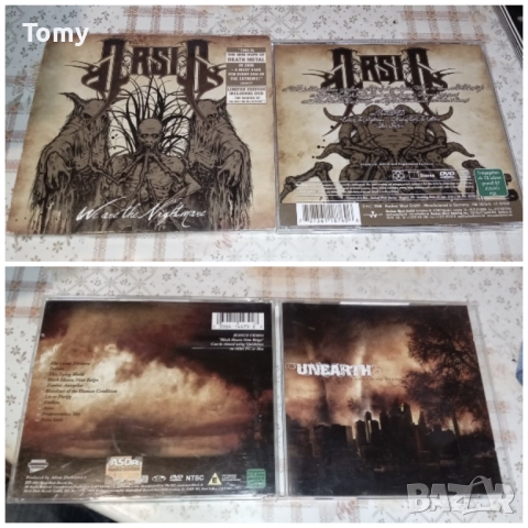 Продавам 22 оригинални диска с Heavy, Trash, Death, Grindcore и Black Metal с цена по 10лв. за диск , снимка 17 - CD дискове - 51858339