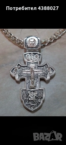 Сребърен Кръст 925, снимка 3 - Колиета, медальони, синджири - 54130949