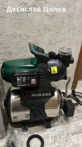 Хидрофорна водна помпа Parkside PHWW 1300 B1 – чисто нова, с транспортен дефект, снимка 2 - Градински инструменти - 50777275