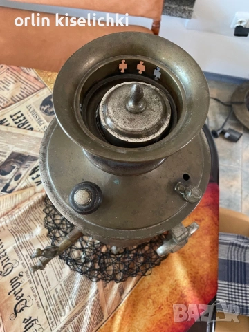 РУСКИ САМОВАР-МЕСИНГ, снимка 2 - Антикварни и старинни предмети - 54109524