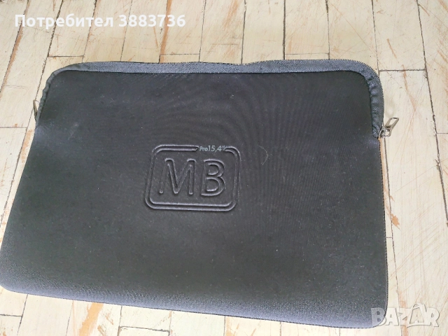 Неопренов калъф за MacBook Pro 15.4 инча - Tucano Second Skin черен, снимка 4 - Лаптоп аксесоари - 51511880