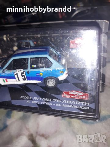 Fiat Ritmo 75 Abarth Peugeot 207 S 2000 Peugeot 206 WRC 1.43 Eaglemoss Rally Monte-Carlo , снимка 14 - Колекции - 46572445