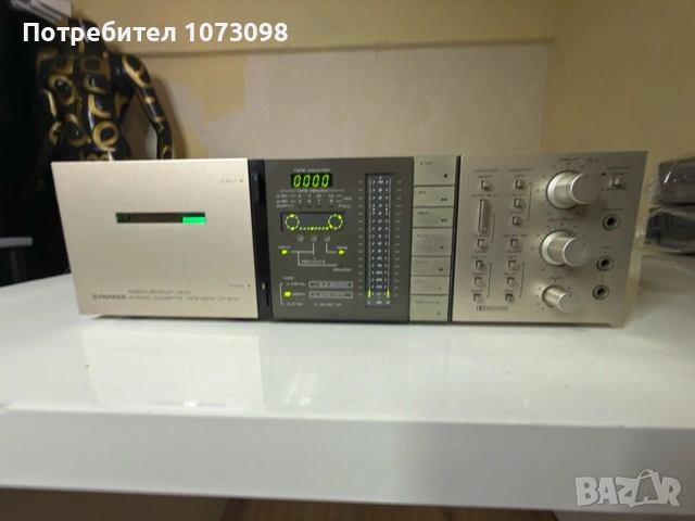 Pioneer CT-970