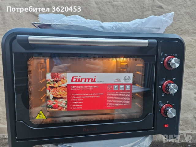електрическа фурна с конвекция Girmi FE42. , снимка 2 - Печки, фурни - 53196310