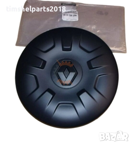 Капак джанта черна за Renault Master 3 след 2010 год.
