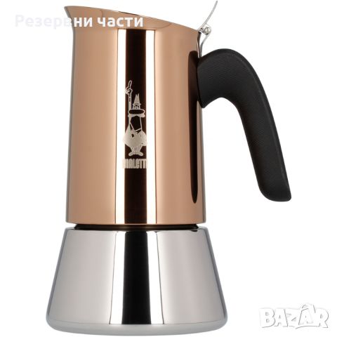 ЗА ЧАСТИ Кафеварка Bialetti Venus , снимка 1 - Кафемашини - 45573513