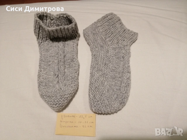 Терлици и чорапи ръчно плетени, снимка 11 - Други - 44113889