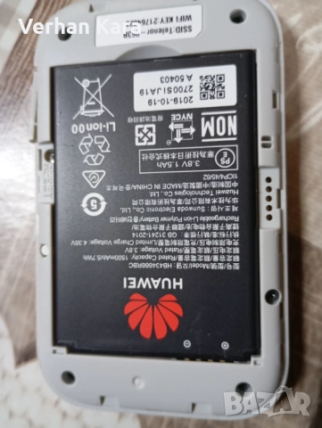 Huawei mobil modem, снимка 5 - Мрежови адаптери - 51745628