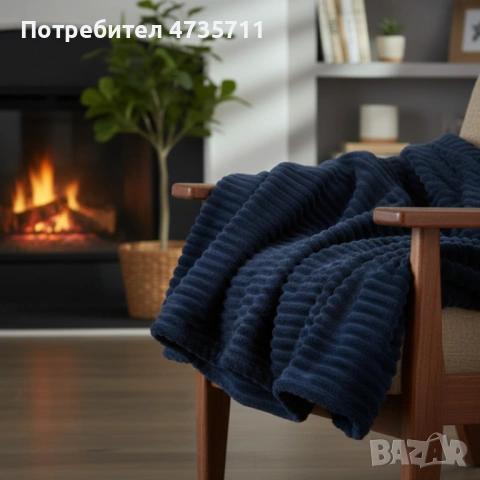 Меко и ватирано микрофибърно одеяло 200x220 см за топъл и стилен сън, снимка 3 - Други - 54089131